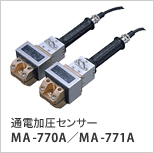 MIYACHI米亚基电流测试仪MM-380A线圈MB-800K