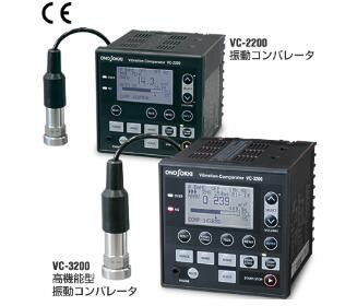 日本小野VC-3200振动比较器