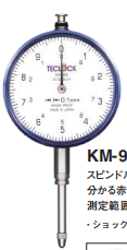 TECLOCK得乐测量工具木工测量0.1mm指示表KM-92