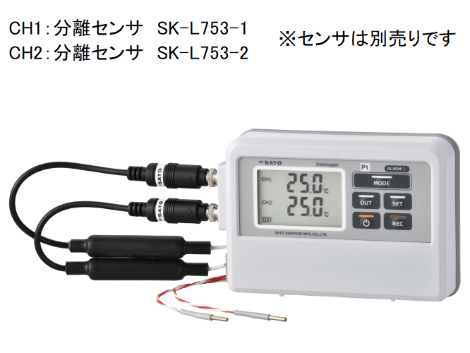 日本sksato佐藤进口SK-L753无线温度记录仪从属单元