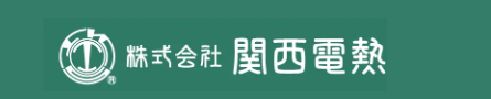 日本关西电热
