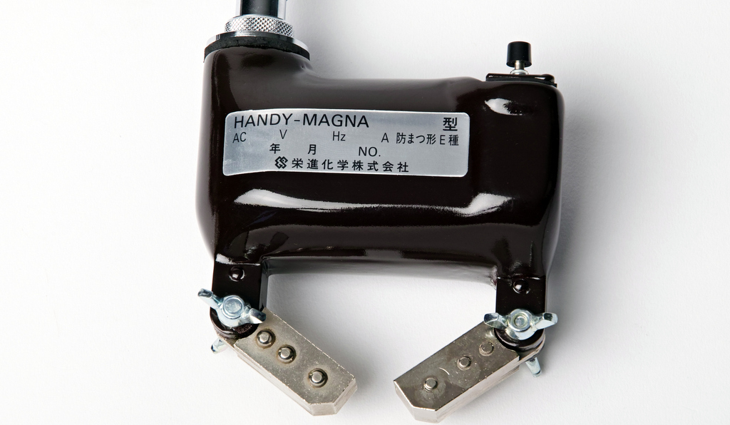 便携式磁粉探伤仪 Handy Magna TE-2 型
