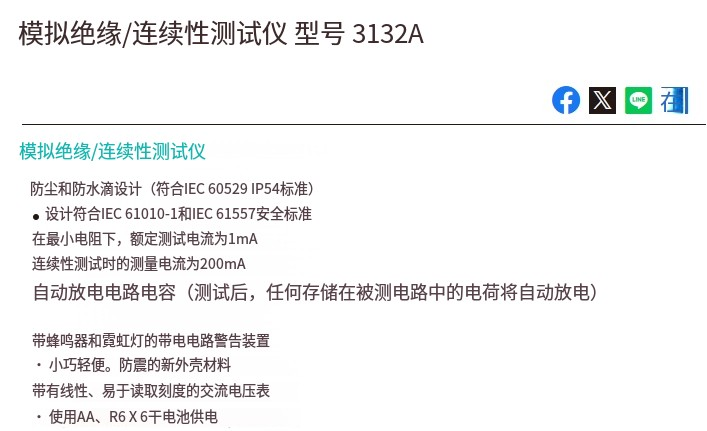 1759039118643937.png