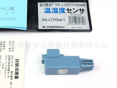 供应日本SATO佐藤温度记录仪SK-L200 温湿度记录器原装正品