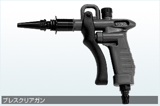 日本BLS轻巧型空气吸尘枪除尘器