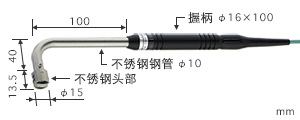 日本安立A-233E-01-1-TC1-ASP表面温度传感器