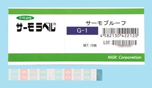 nichigi日油技研温度指示材料G-1 G-2