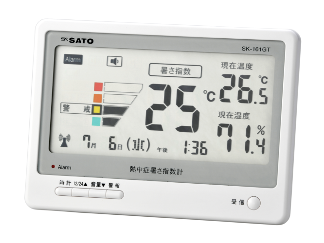 日本进口佐藤SATO中暑热指数计 SK-161GT