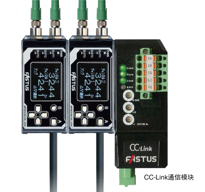 奥斯泰optex-fa日本进口奥斯泰CDX-W150A激光位移传感器控制单元