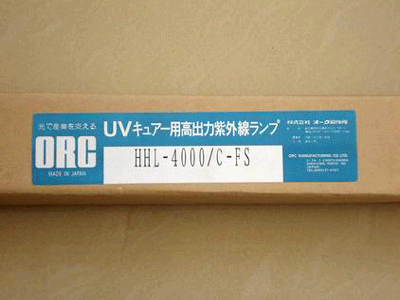 日本进口ORC系列HHL-4000C-FS欧阿希紫外线UV汞灯灯管