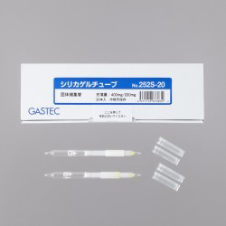 日本进口gastec硅胶管252S2-20气体采集装置