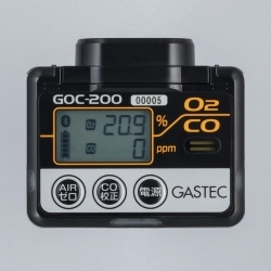 gastec可穿戴氧气/一氧化碳检测仪GOC-200