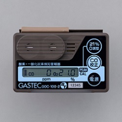 gastec可穿戴氧气和一氧化碳检测仪GOC-100-2-BT