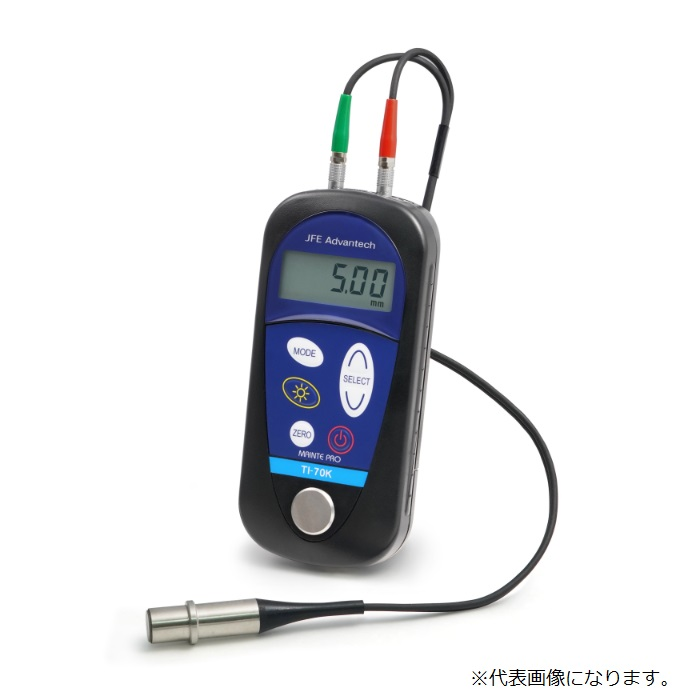 宽量程超声波测厚仪，TI-70W