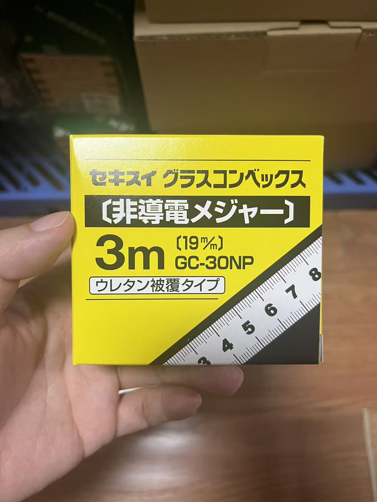 电气运维安全新标杆：SEKISUI GC-30NP 绝缘卷尺