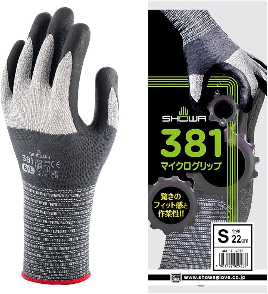 日本SHOWA尚和381 S M级压纹微发泡丁腈涂层手套