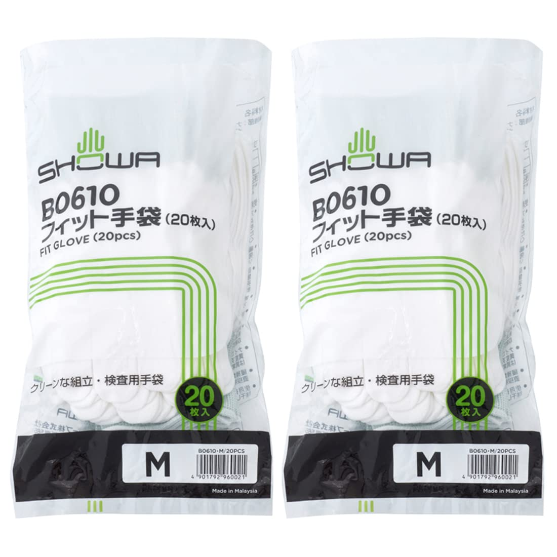 SHOWA尼龙手套B0610手袋尼龙纤维劳保手套M码L码不易掉毛